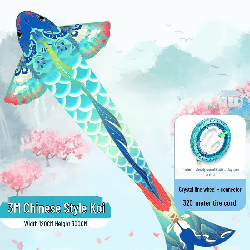 Easy-Fly Koi Kite