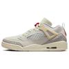 Air Spizike Low Молочный кокос Мужские кроссовки Кремовый Парусный Университетский красный FQ1759-100