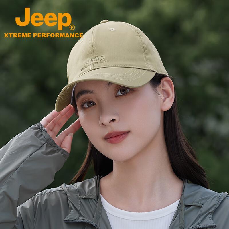 Jeep Кепка для защиты от солнца на открытом воздухе