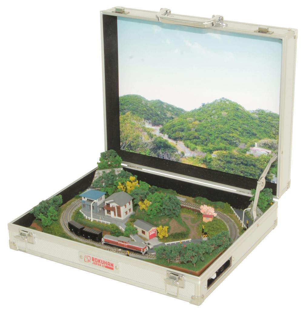 Rokuhan Z Gauge Mini Trunk Layout, High Platform Type, Assembled, S063-1, Model Train Supplies