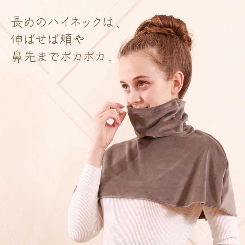 Warming Neck and Shoulder High No Warming Neck One Size Fits Most [Beautiful Women's Habits] Warmer, Women's, Neck, Cooling, Cape, Draft,