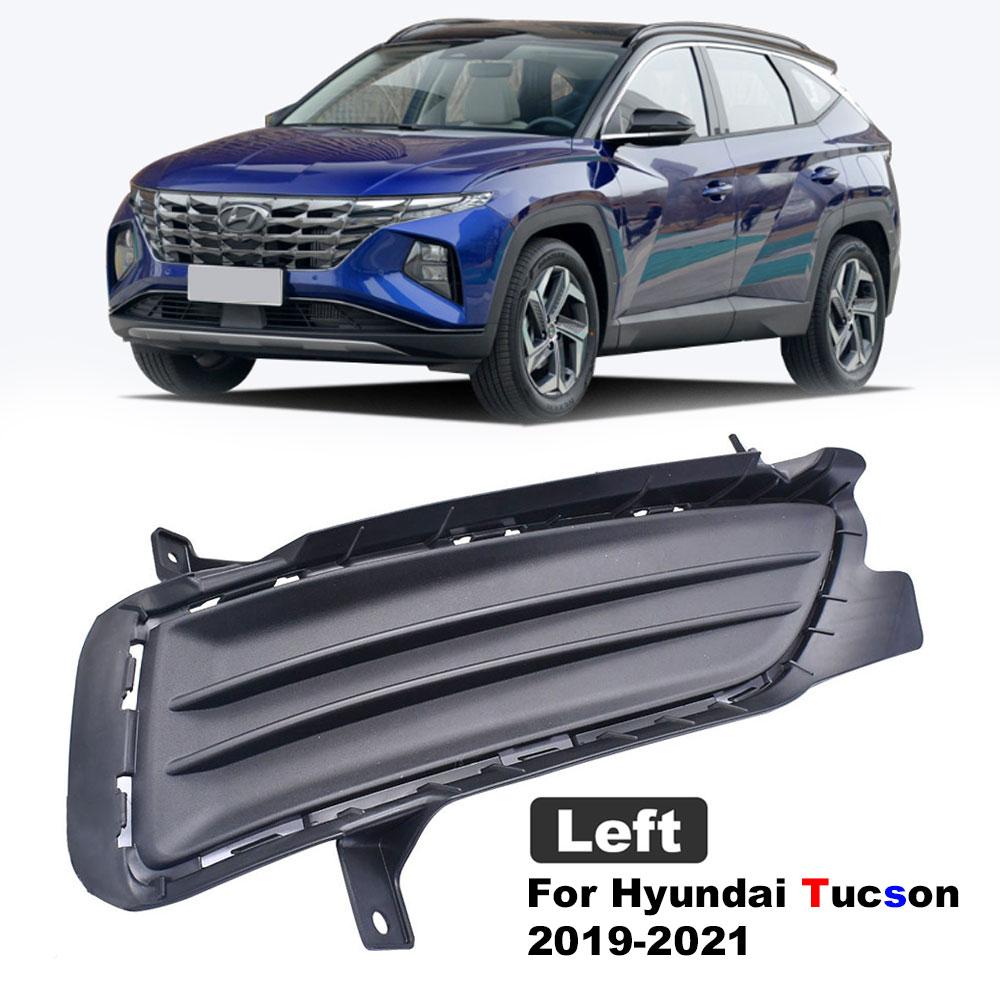 Левая накладка противотуманной фары переднего бампера для Hyundai Tucson 2019 2020 2025, накладка нижней решетки противотуманной фары, отделка, автомобильные аксессуары 86525-D3500