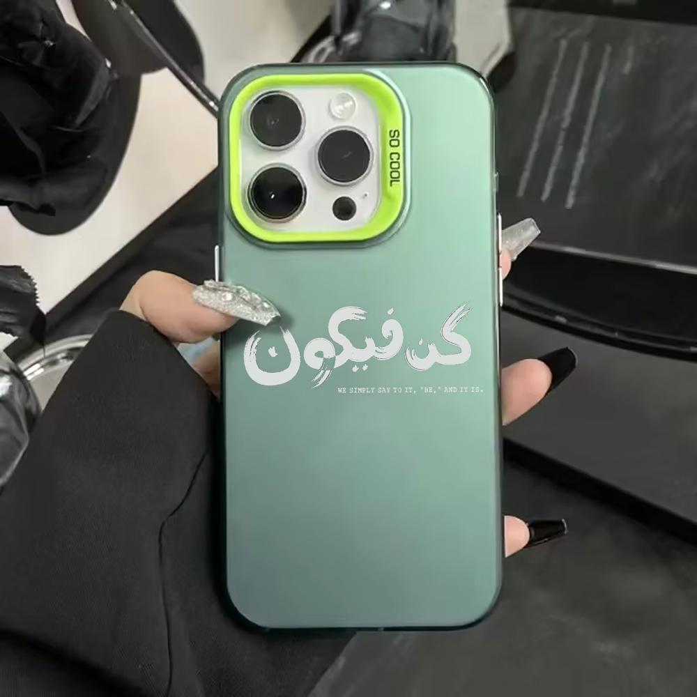 Простой стильный чехол с персонажем для iPhone 17 16 15 14 13 12 11 Pro/ Max /Plus, противоударная задняя крышка