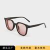 European and American fashion new square rice nail sunglasses high-end street shot UV-proof sunglasses street shot versatile glasses