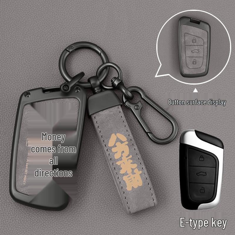 Chery Tiggo Key Case for 8, 9, 8plus, Kunpeng 8pro, 7plus, TanSuo 06 Models