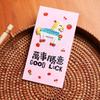 Cartoon Pattern Year of The Horse Lucky Money Bag Rectangular HongBao  Wedding