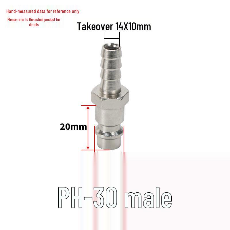 SP20 Европейский самоблокирующийся пневматический быстроразъем - Немецкий и американский стиль, тройной соединитель для воздушного шланга