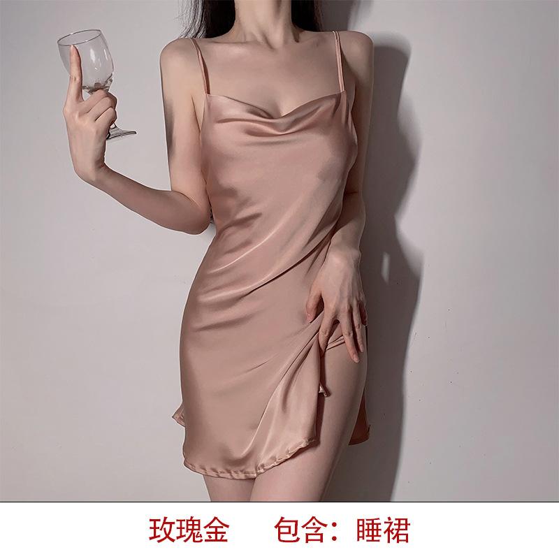 Sexy Ice Silk Solid Color Suspender Women's Summer Split Ultra-thin Backless Pajamas Loungewear N