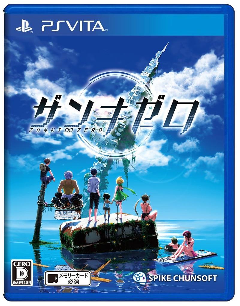 [PSVita] Zanki Zero
