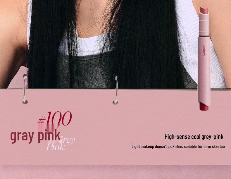 Joocyee Матовая помада и блеск дуо