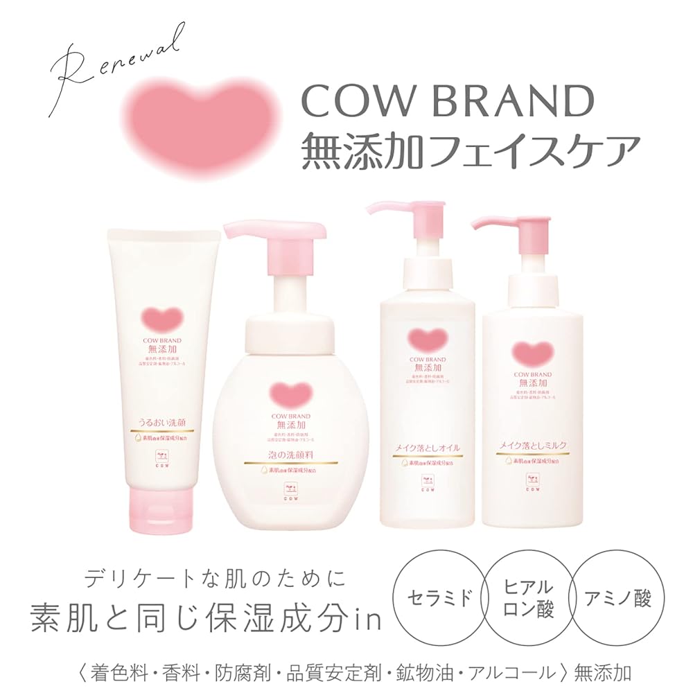 Cow Brand Additive-Free Foaming Facial Cleanser Refill 140mL x 2