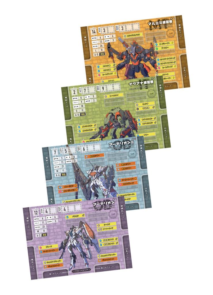 Kosaic Embryo Machine Настольная игра Подарочная Количество человек x 15 Для возраста 12 лет и Настольная игра (Для 2-9 игроков, минут, более)