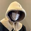 Korean Style Simple Scarf Integrated Neck Protection Warm Knitted Wool Ear Protection Shawl Hat