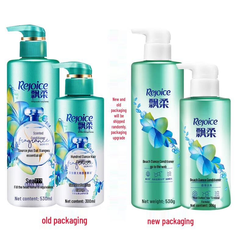 Rejoice Beach Dance Scented Hair Conditioner