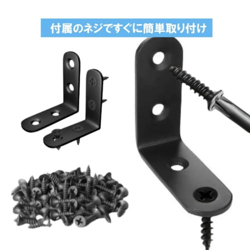 XSAJU Brackets, Shelf Brackets, 40*40*16mm, Set of 20, L-Shaped, Angle Brackets, Screw-Included, Stainless Steel, Perforated, Right Angle (White)