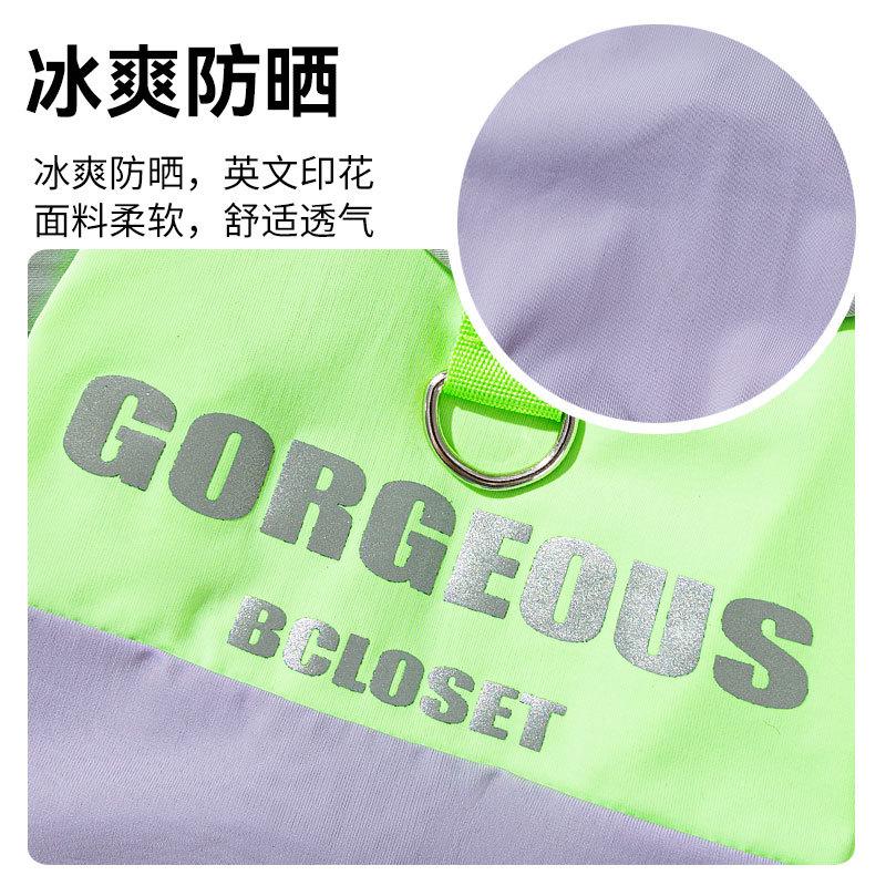 Одежда для кошек весна и лето прохладная с капюшоном тяговая солнцезащитная одежда синяя кошка бесшерстная кошка котенок щенок уличная одежда для кошек