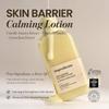 Skin Barrier Calming Lotion 220 ml / 7.43 fl. oz.