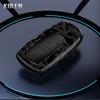 ABS Чехол для ключа автомобиля из углеродного волокна для Chery Tiggo 8 Pro Tiggo 8 plus New 5 plus 7pro Arrizo Защитный чехол Брелок Аксессуары