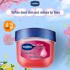 Бальзам для губ Vaseline Rosebud