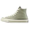 Chuck 70 Versatile Comfortable High-Top Canvas Shoes Unisex Sneakers Green A17903C