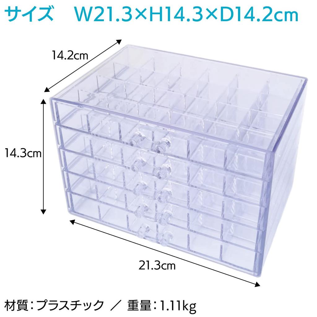ENN LLC Bead Bead Accessory Nail Small Item 5 120 Compartments Cabinet, Case, Case, Storage, Storage, Tiers,