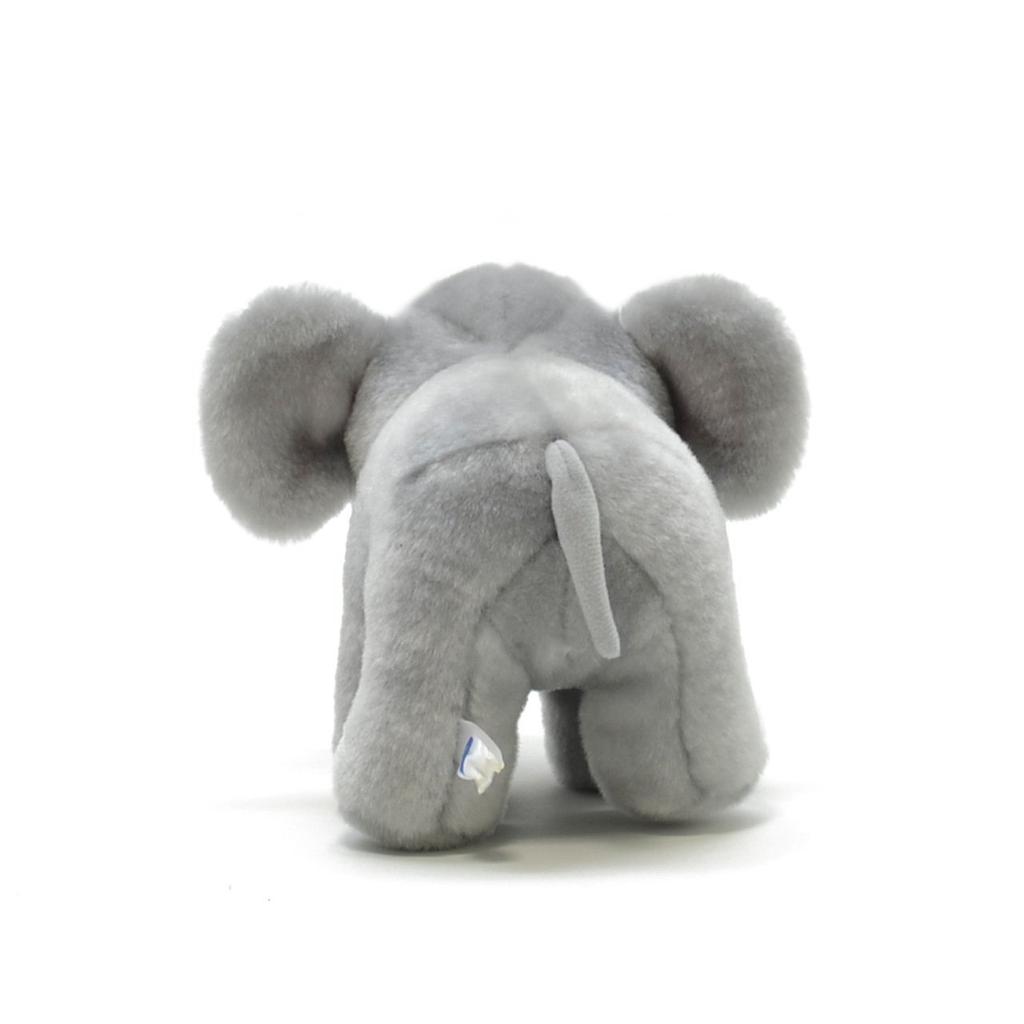 AQUA Safari Elephant Plush Toy, Small, 00100274