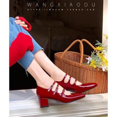 Туфли – Туфли