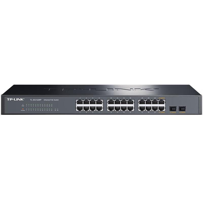 TP-LINK 26-Port Full Gigabit PoE Switch CN plug (adapter included)