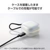 ELECOM Earphone Case LinkBuds Open Can be charged while in the case Shockproof carabiner included TPU material Clear TWS-SO242UCCR