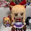 Touhou Project Ibuki Suika 50CM Anime Cute Fumo Series Sitting Plush Pillow Cartoon Stuffed Plushie Xmas Gifts