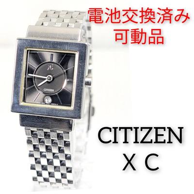 Женские часы XC Battery, Замененная, B-97