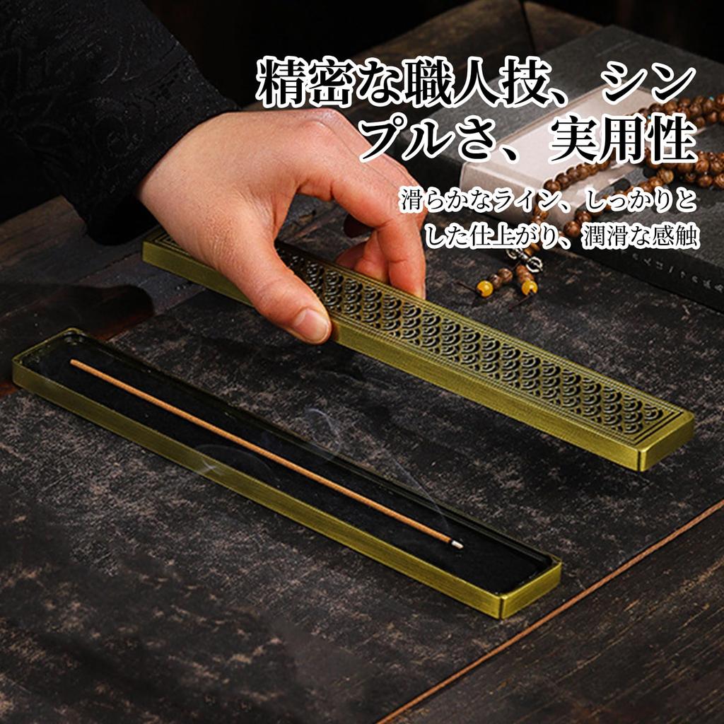 Zhejia Incense Holder, Horizontal Incense Burner with Lid, Openwork Design, Japanese Style, Ash-Proof, Ideal for Study, Meditation, Rest, Memorial