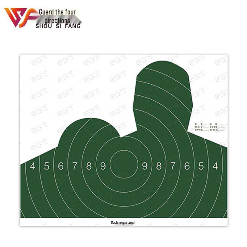 Shooting Range Target Paper