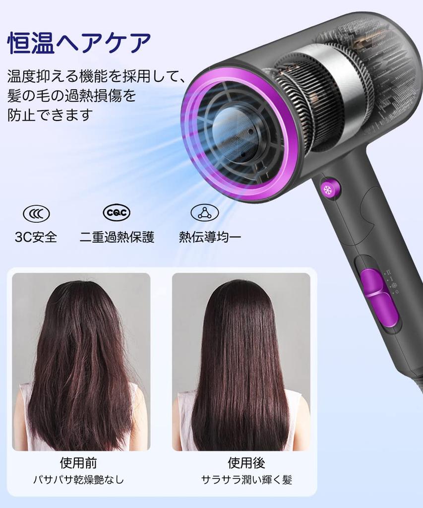 Фен Evolution Большой воздух Высокая концентрация отрицательного Складной 3 уровня воздуха Портативный волос Постоянный перегрев Быстрая сушка Насадка для волос для дома