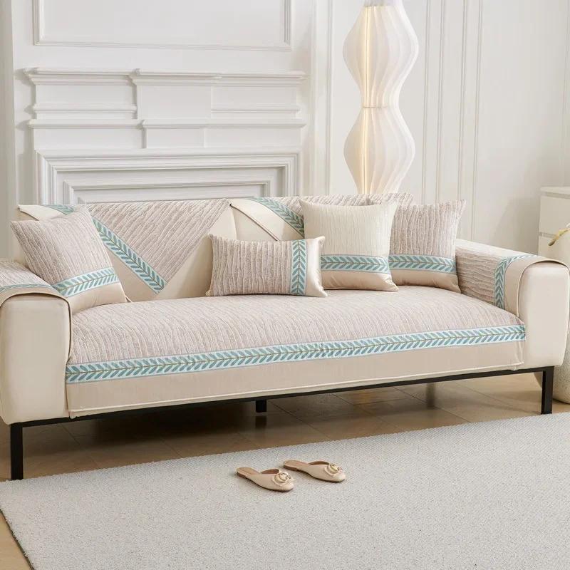 1PC Nordic Chenille Sofa Cushion Mat for Living Room Chaise Longue Sofa Slipcover Non-slip L Shaped Couch Cover Housse De Canapé