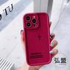 Чехол-крест для мобильного телефона Apple 17PROMAX iphone11/2/3/4/15/xr/xsmax защитный чехол