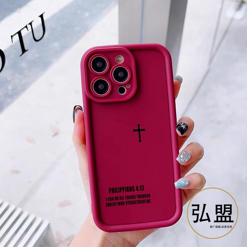 Чехол-крест для мобильного телефона Apple 17PROMAX iphone11/2/3/4/15/xr/xsmax защитный чехол