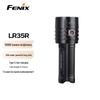 Перезаряжаемый фонарь FENIX LR35R