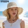 Летние складные шляпы для женщин с широкими полями, шляпы для защиты от солнца, с вырезами, дышащие, для отпуска, путешествий, пляжа, прохладные шляпы