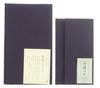 Taiko Sangyo Креповый шелк Фукуса (Крепированная ткань) Мягкий набор с золотым конвертом и чехлом для молитвенных бусин, фиолетовый, сделано в Японии