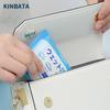 kinbata Shoe Cleaning Essentials