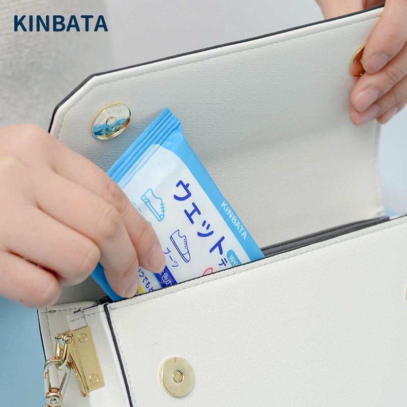 kinbata Shoe Cleaning Essentials