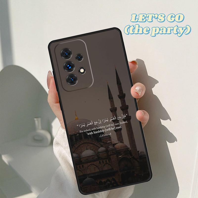 Мусульманская сура Ихлас Исламские цитаты чехол для телефона Для Samsung A42 A31 A40 A51 A71 A32 A80 A91 A52 A72 A20 A21S A50 A70 A11 A12 Чехол