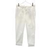 Брюки Tack Tapered W30 белые Мужские Б/у