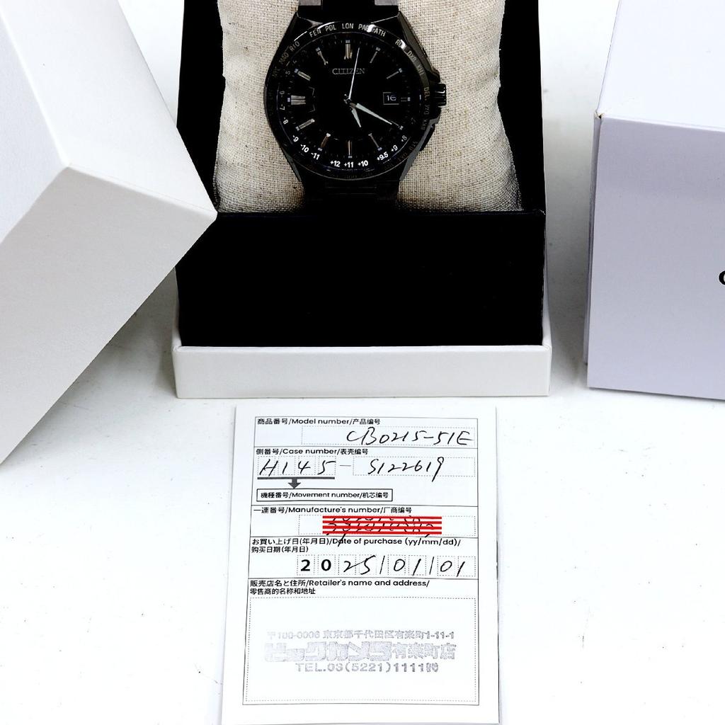 Citizen Часы Attesa Act Line CB0215-51E H145-S122619, Радиоуправляемые, Eco-Drive, Кварцевые, Мужские