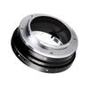 Concept Lens Mount Adapter FD Mount to E Mount with Aperture Ring K&F KF-FDE2 (Canon Adapter)