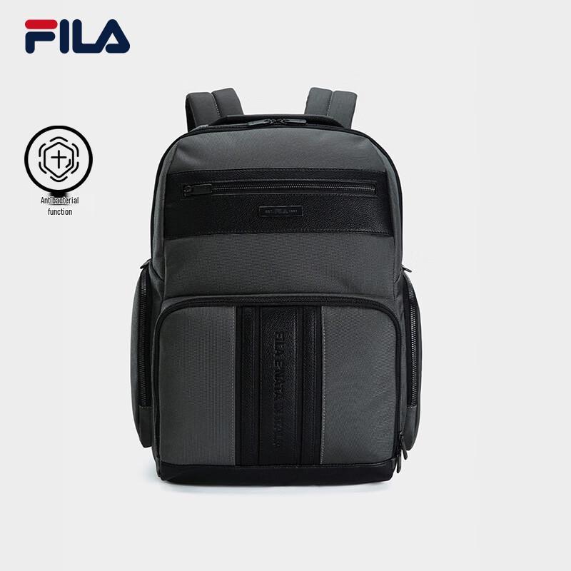 Fila Мужской рюкзак с множеством карманов