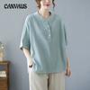 Solid Colour Cotton Linen Bat Sleeve Half Open Standing Collar Shirt Plus Size Shirt for Women Summer Literary Shirt