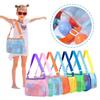 Portable Mesh Beach Bag Wash Handbag Bathing Swimming Bath Bag Transparent Travel Toiletry Bag