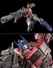 Bumblebee DLX Optimus Prime Optimus Prime Metal and Zinc Alloy Painted Action Figure [Cybertron Mode] [DLX [Cybertron Mode]] Non-scale ABS, PVC, POM,